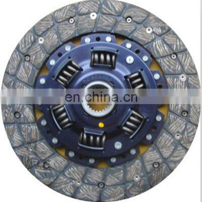 Car Clutch Disc For ISUZU OPEL VAUXHALL OE 8-94229-676-0 8-94314-676-0 5-31240-038-0 5-31250-241-0 8-94121-395-0