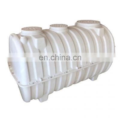 2000 liters 2500 liter Fiberglass plastic waste water Septic tank fiberglass bio septic tank