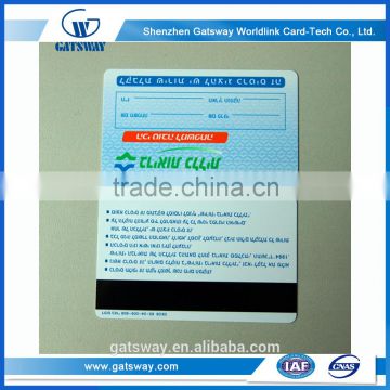 Printing Customized Fashion Magnetic Card Pvc Printing Card