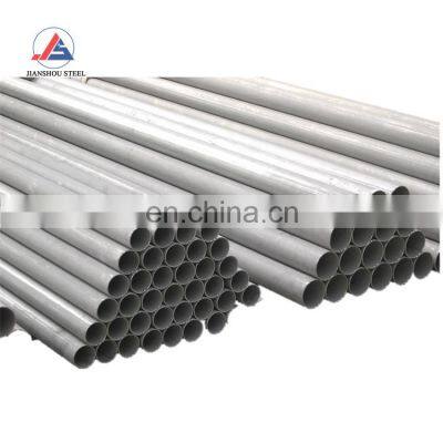 DIameters 45mm 50mm 60mm Stainless Steel Seamless Tube 00Cr19Ni10 SS304L TP304L SS Seampless Pipe
