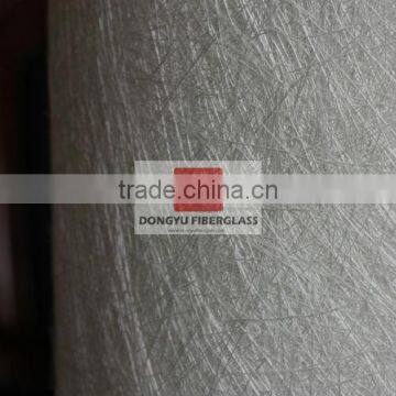 Chopped Strand Mat