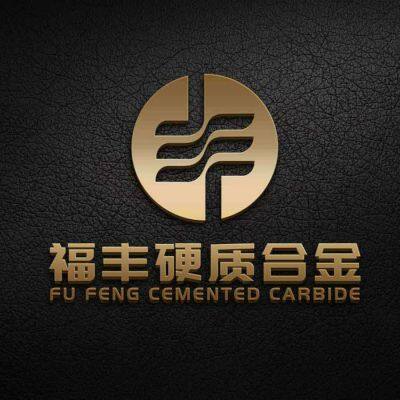 Dongguan Fufeng Cemented Carbide Co., Ltd