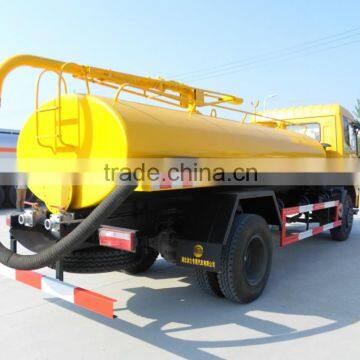 Dongfeng 4x2 Fecal Suction Truck 8CBM for Sale 008615826750255 (Whatsapp)