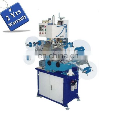 UT12 Fully Automatic cotton lace ribbon Heat transfer Machine, Textile Fabric Satin Label Roll Sublimation Printer