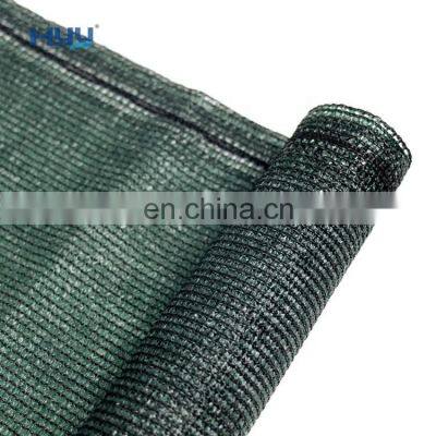 Black/green shade mesh with black polyester keyholes greenhouse covering shading net