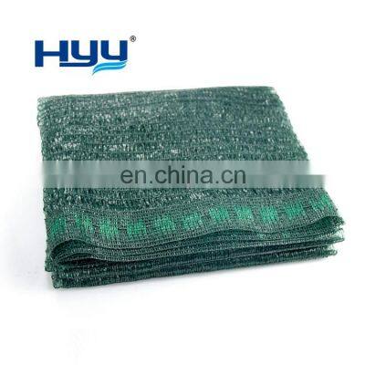 Green shade net 40% HDPE shade net outdoor greenhouse net