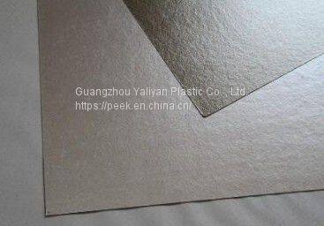 Customized Insulation Natural Soft Mica Plate Mica Sheet