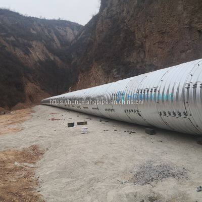 Armco culvert assembled circle/oval shaped steel culvert pipe
