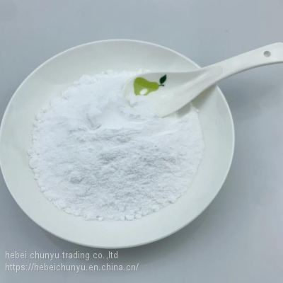 Factory Supply High Purity 99% Hot Selling CAS 544-31-0 Palmitoylethanolamide