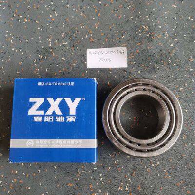 Other Performance Parts KLQ6123K Good Quality Bus Higer Important Parts Bearing Assy Inside Rear 0124G13-00010-Rx04081 for Buses Higer Parts Price photo-4