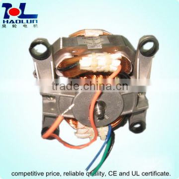 AC 8823M120 universal motor for coffee blender