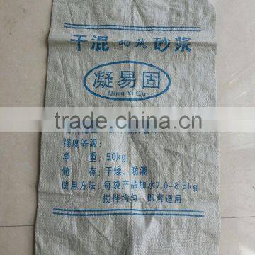 China Exported pp woven valve cement bags