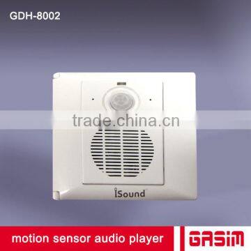 2014 Christmas Decoration Mini PIR Motion Sensor photo-3