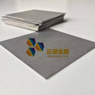 99.95% High Quality Tungsten Plate L500mm X W300mm X Thk18mm in Stock