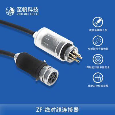 Prefabricated Underwater Wire-to-Wire Connector, Waterproof Aviation Plug, Cable-to-Cable Insertion