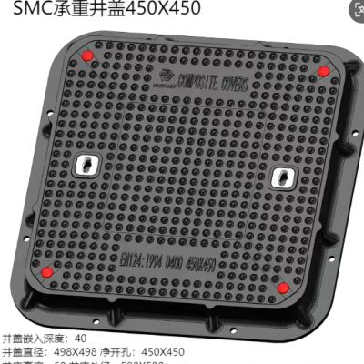 Gas Station Manhole Cover，load-bearing, Sealed, Watertight, Antiskid, Anti-static photo-3