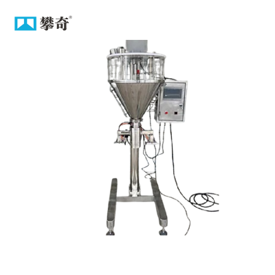 Customizable Vertical Powder Packaging Machine 2kg for Food Chemical Powder
