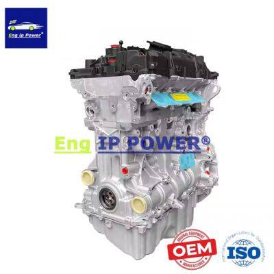 Двигатель B48B20 объемом 2.0 л