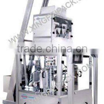 Automatic pouch filling and sealing machine