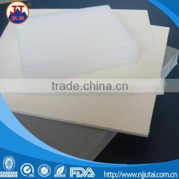 High quality fire retardant plastic pp sheet