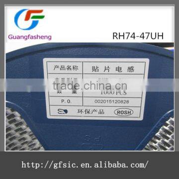 (hot Sale)RH74-47UH photo-3