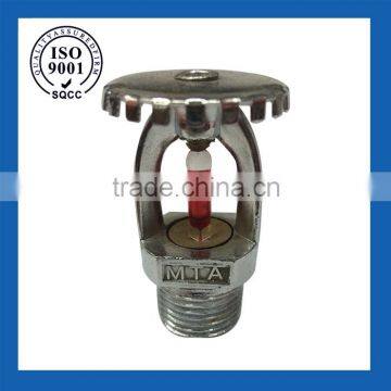 Low Prices Ul Listed Fire Sprinkler Designers                        
                                                Quality Choice