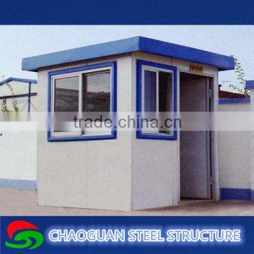 Single room prefabricated modular toilet