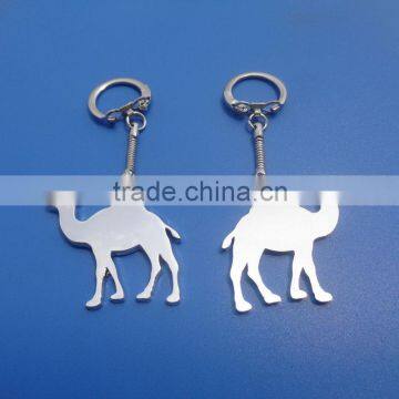 Plain blank silver camel shape special keychains