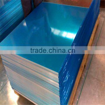 Aluminum sheet