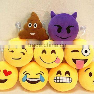 Online Wholesale Fashion Design Plush Emoticon Emoji Pillow,Stuffed Emoji Pillow