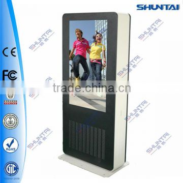 46 inch sun readable and waterproof lcd totem outdoor