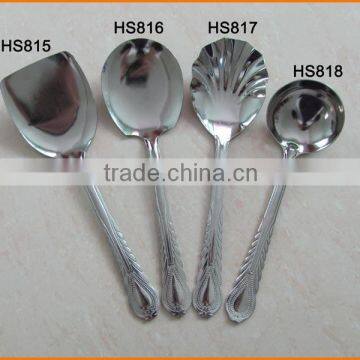 HS815 Leather Design Stainless Steel Serving Spoon