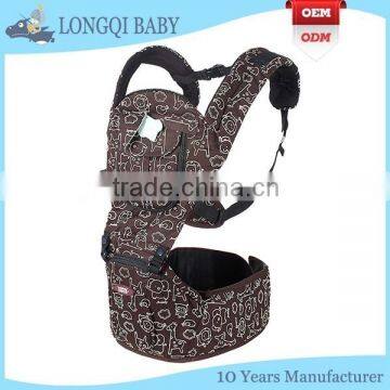 YD-LZ-001 Multifunctional high quality baby carrier sling