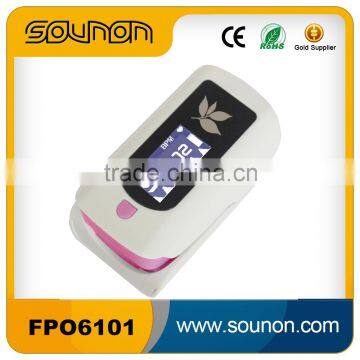 Hot selling oximeter with high quality