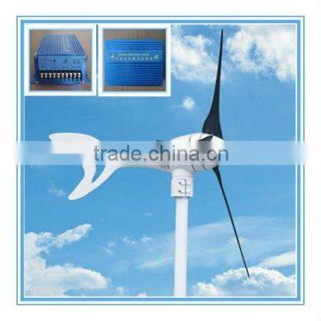 300w Wind Turbine Windmill+300W Wind Solar Hybrid Controller