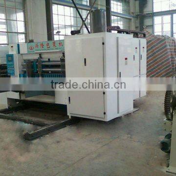 SYKM420 Automatic Carton Printing machine
