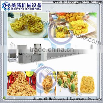 nissin instant noodles Procession line skype:lissatanghong