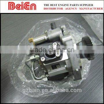 Genuine Injection Pump 8973060449 for ZAX240-3, 4HK1 photo-2