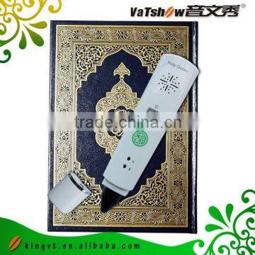 new arrival children learning quran