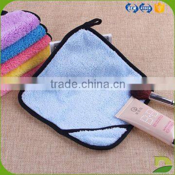 100% microfiber soft square makeup cleaning cloth