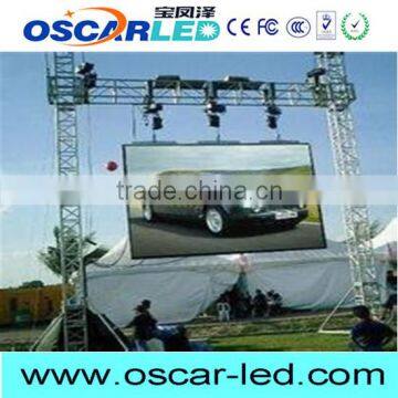 china market of electronic xxx elevator advertising screen for advertisement