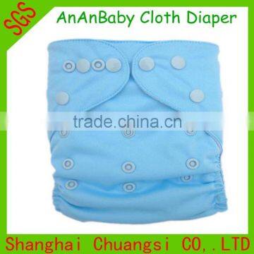 2014 New Cheap Goods From China Baby Cloth Diapers