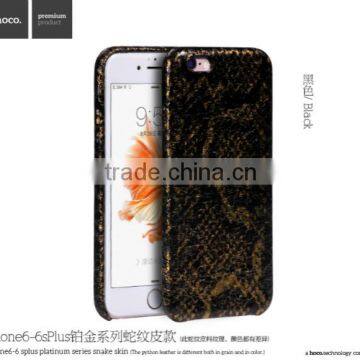 HOCO Platinum Series Snake Skin leather case for iphone6s/6 Luxury snake grain back cover for iphone 6s/6
