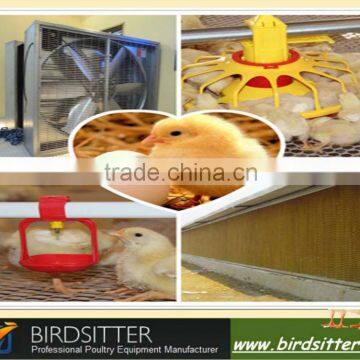 2016 hot sale modern automatic broiler chicken farm equipment