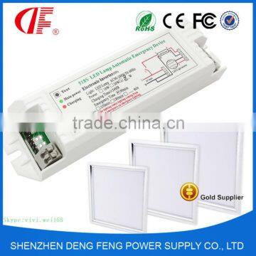 Mini LED Emergency Kit, LED Emergency Backup System for 12W Panel lamp with small size emergency module