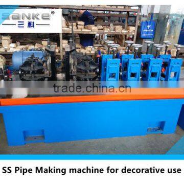 square/rectangular Pipe making machine/pipe mill apply for decoration uses