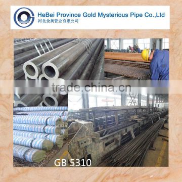 45# Ck45 SAE1045 S45C C45 seamless steel pipe and tube MS TUBES