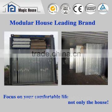 Легко устанавливаемый антисейсмический сборный туалет/Быстро возводимый дешевый сборный общественный туалет (ванная комната) photo-4