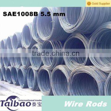 Low carbin iron wire rod coil