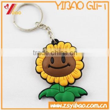 OEM design Sunflower shaped soft PVC keychain,custom 2d PVC keychain